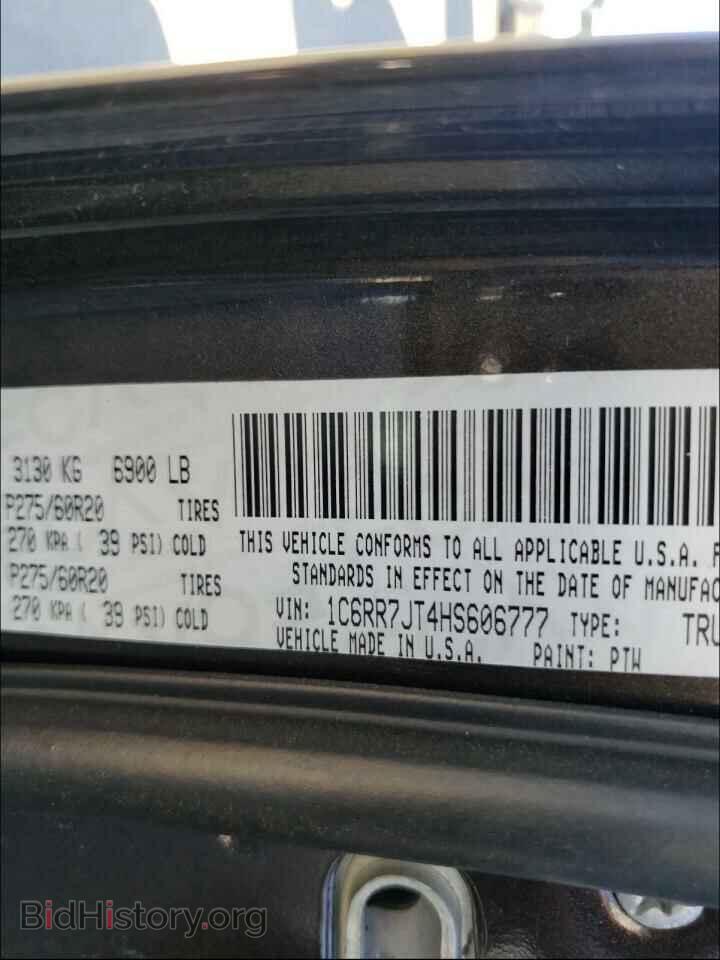 2017 RAM 1500 - VIN: 1C6RR7JT4HS606777 - Фото 10