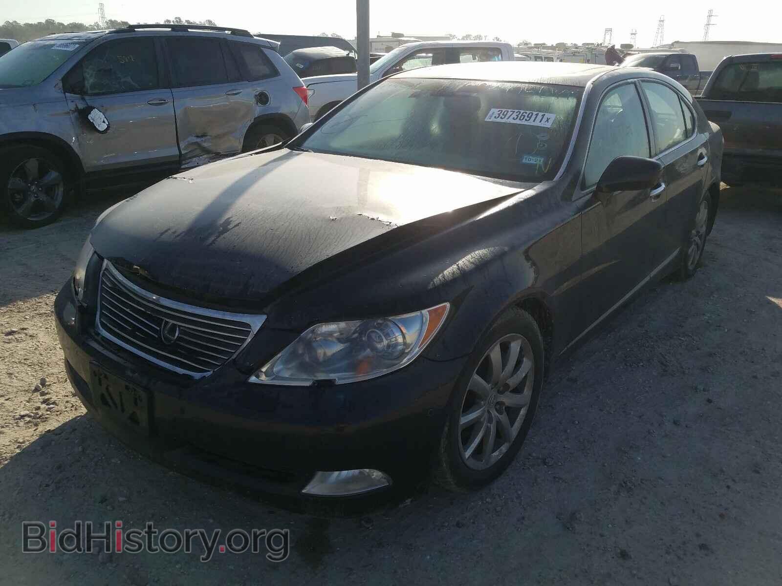 2008 LEXUS LS460 - VIN: JTHBL46F985056499 - Фото 2