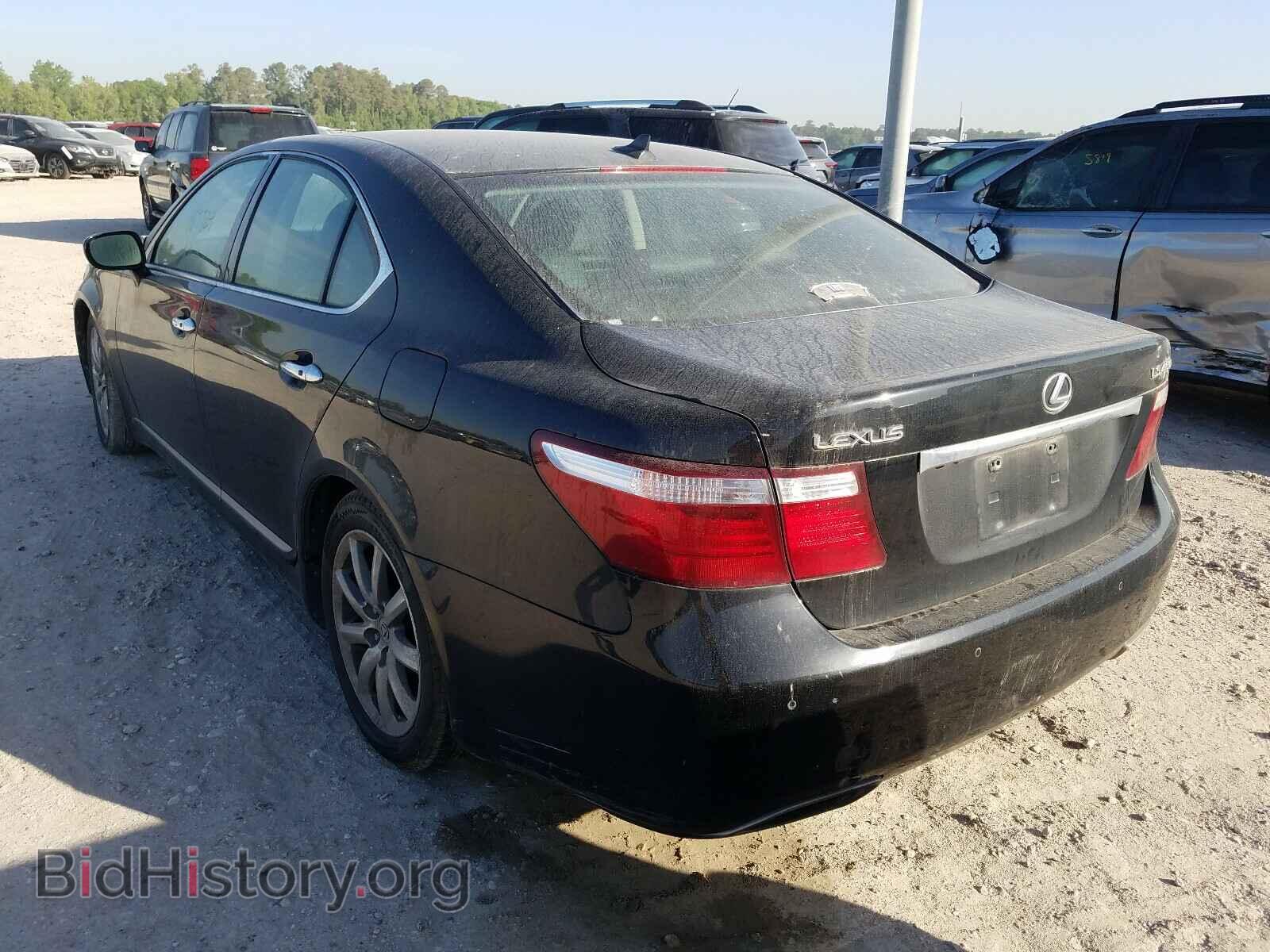 2008 LEXUS LS460 - VIN: JTHBL46F985056499 - Фото 3