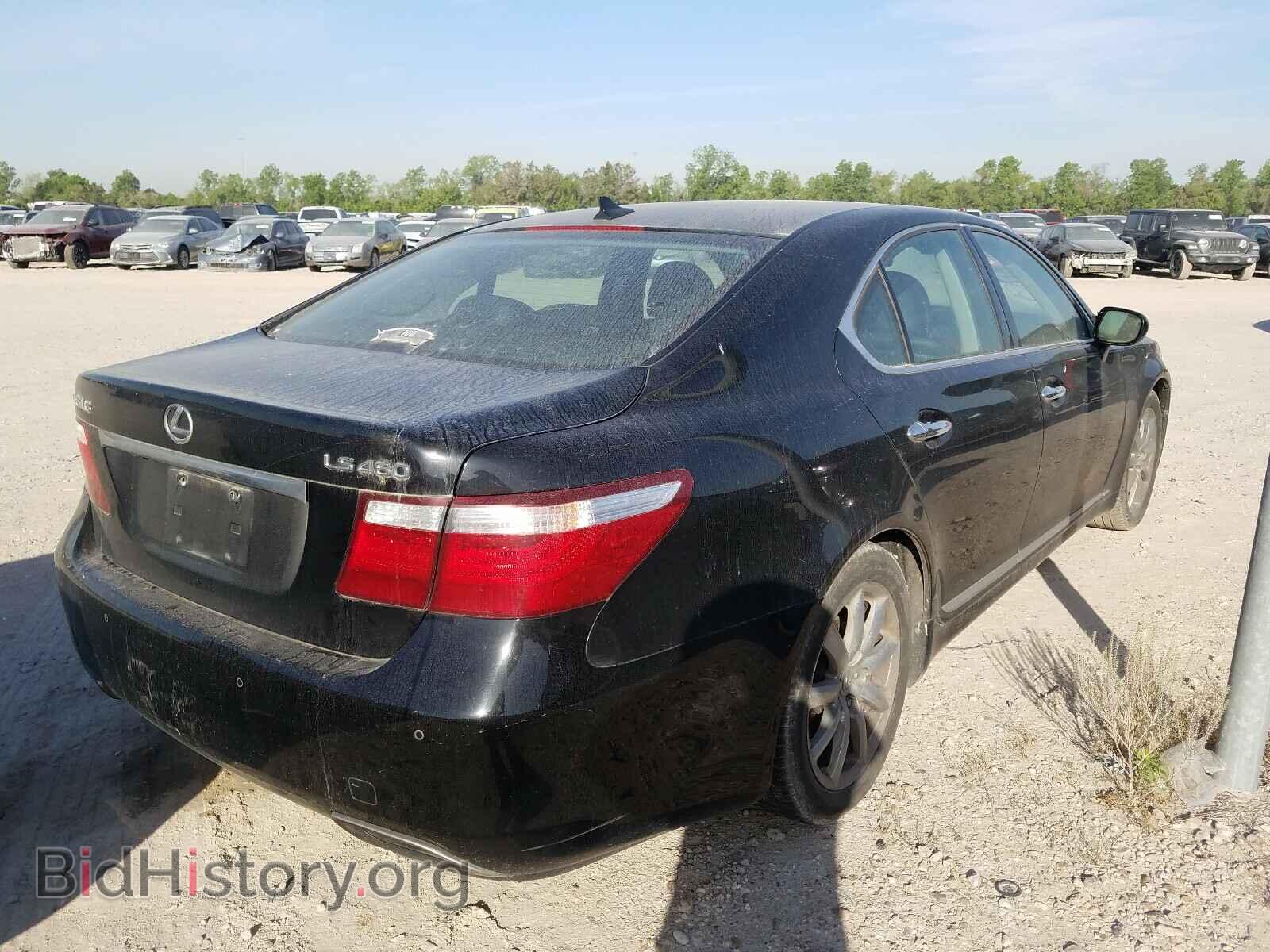 2008 LEXUS LS460 - VIN: JTHBL46F985056499 - Фото 4