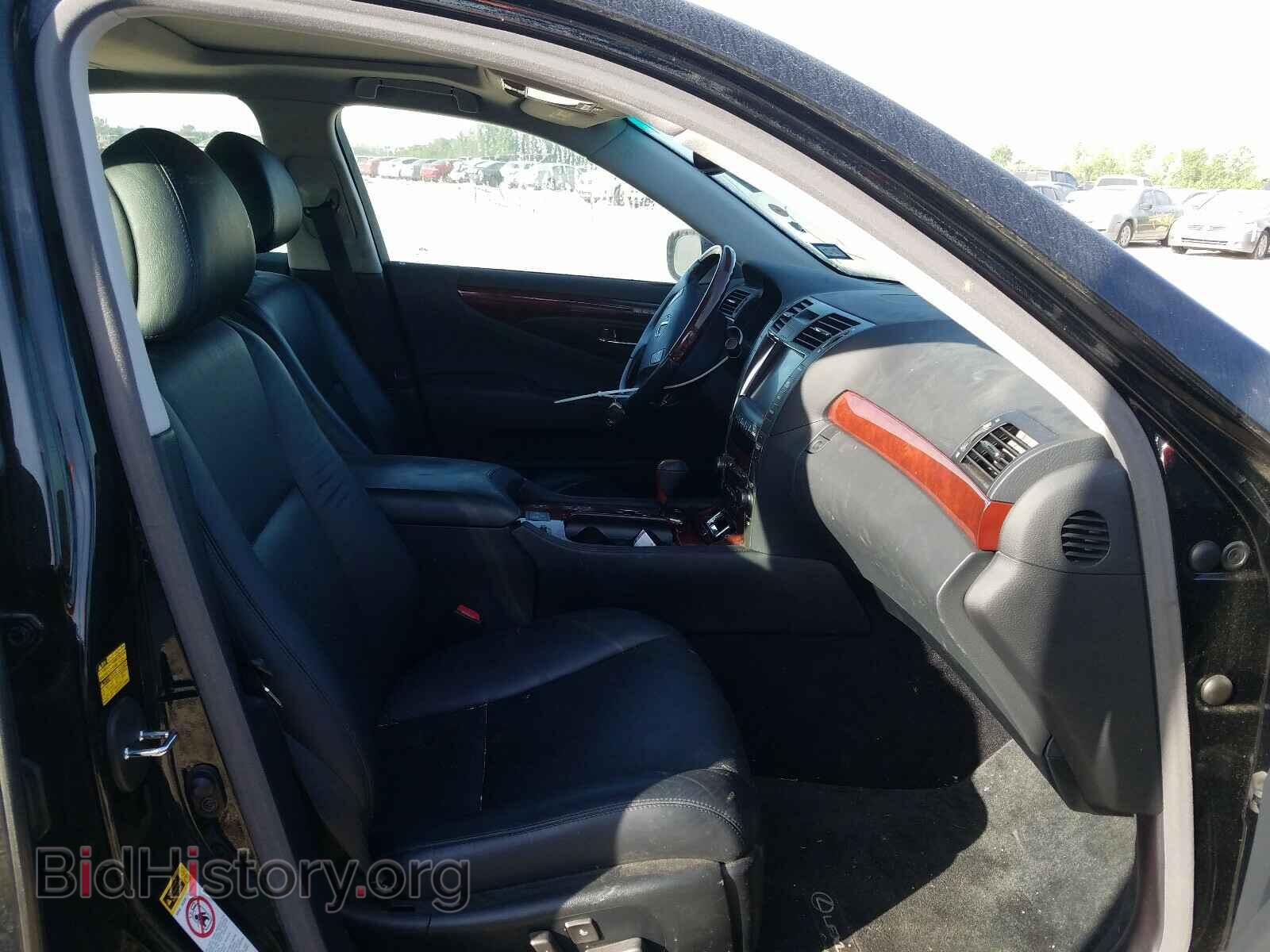 2008 LEXUS LS460 - VIN: JTHBL46F985056499 - Фото 5