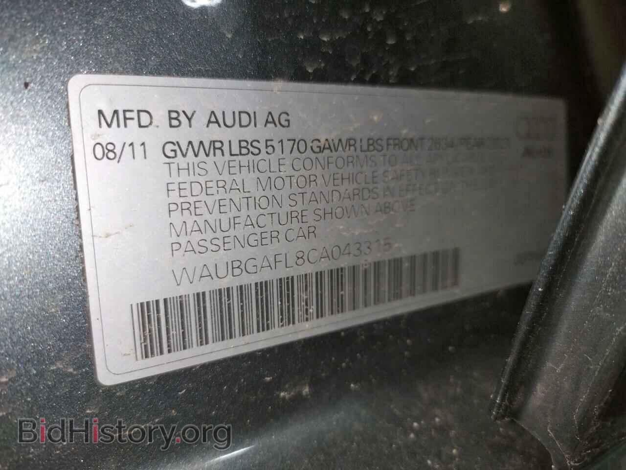 2012 AUDI S4/RS4 - VIN: WAUBGAFL8CA043315 - Фото 10