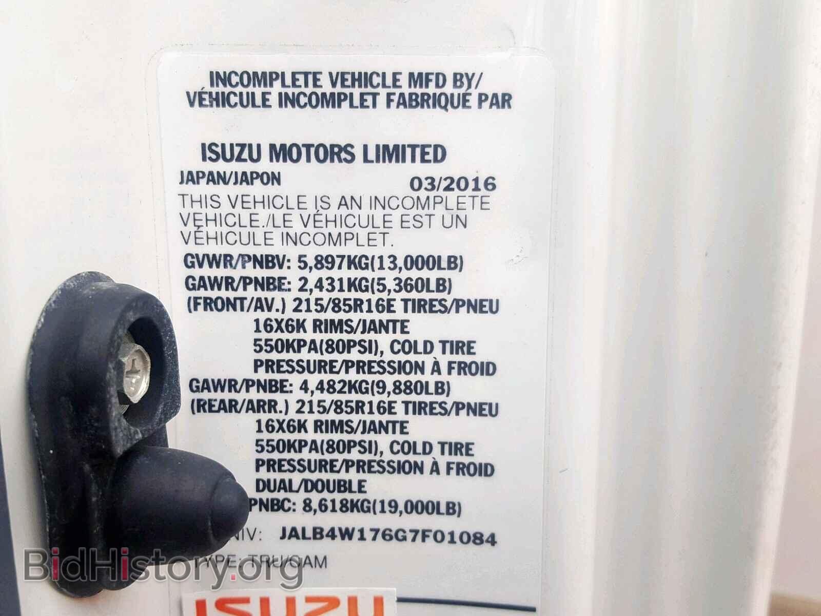 2016 ISUZU NPR - VIN: JALB4W176G7F01084 - Фото 10