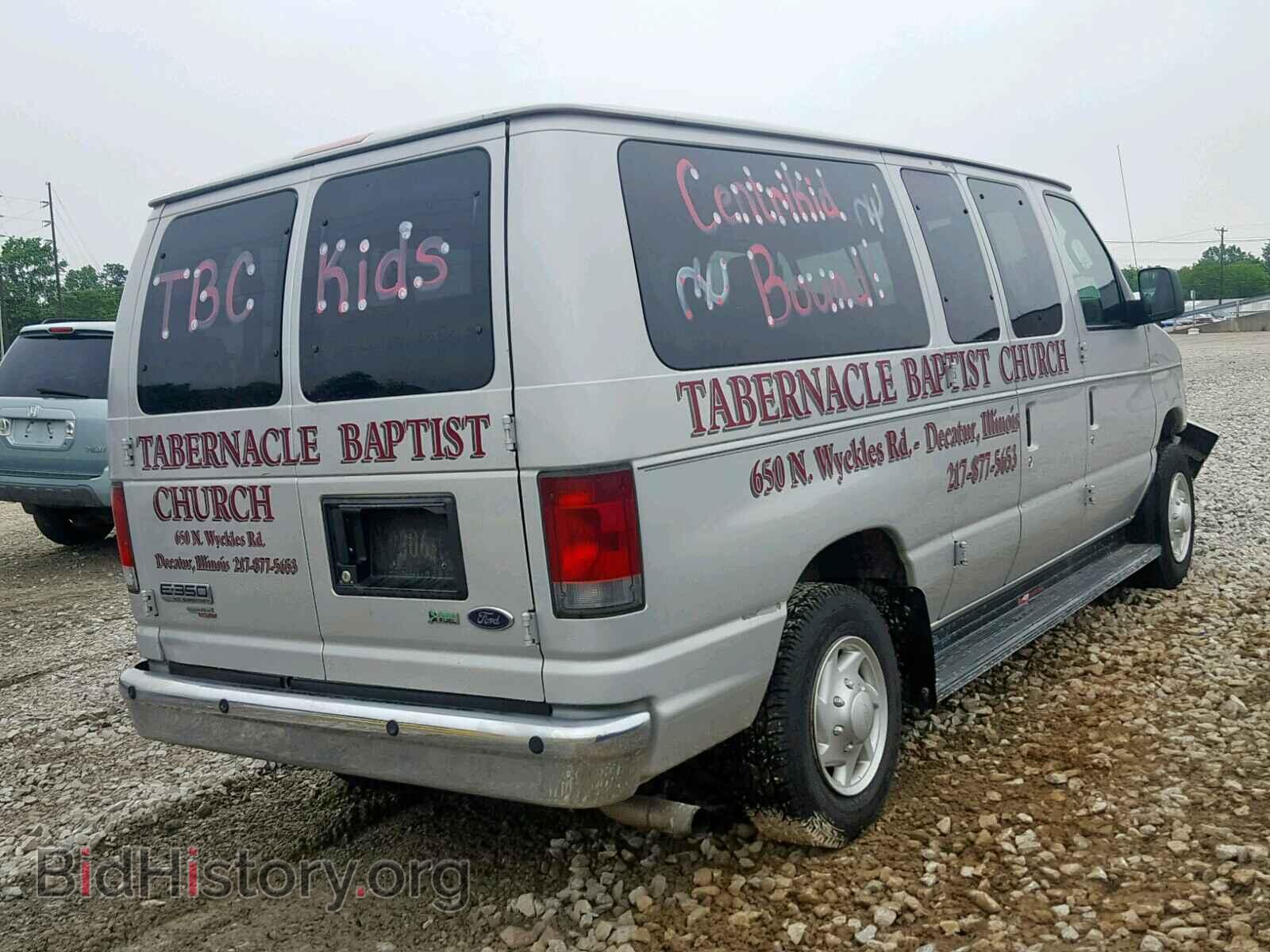 2009 FORD ECONOLINE - VIN: 1FBNE31L59DA68709 - Фото 4