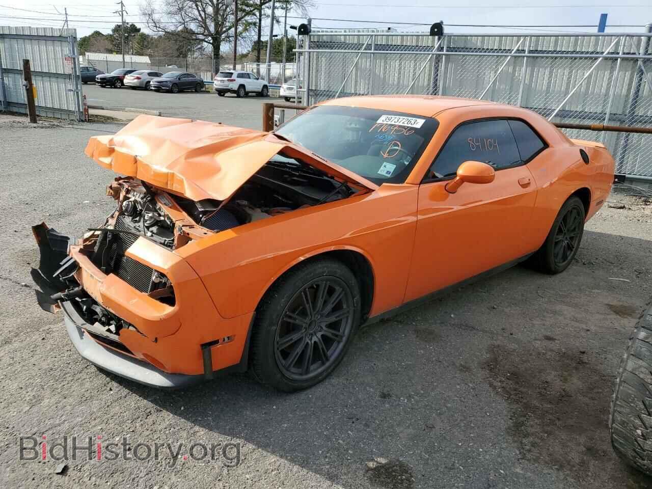 Фотография 2C3CDYBTXEH176956 - DODGE CHALLENGER 2014