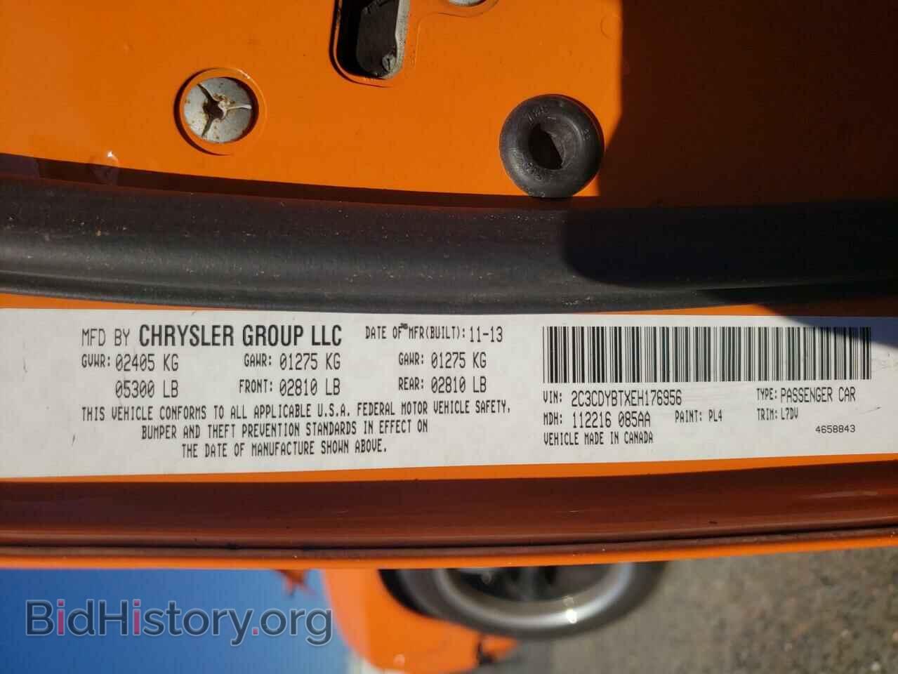 2014 DODGE CHALLENGER - VIN: 2C3CDYBTXEH176956 - Фото 13