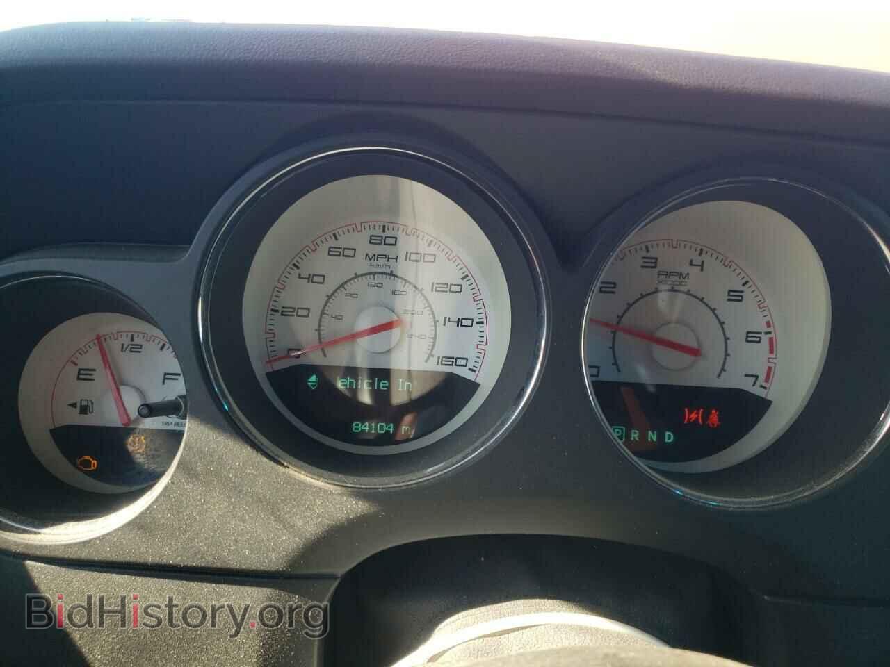 2014 DODGE CHALLENGER - VIN: 2C3CDYBTXEH176956 - Фото 9