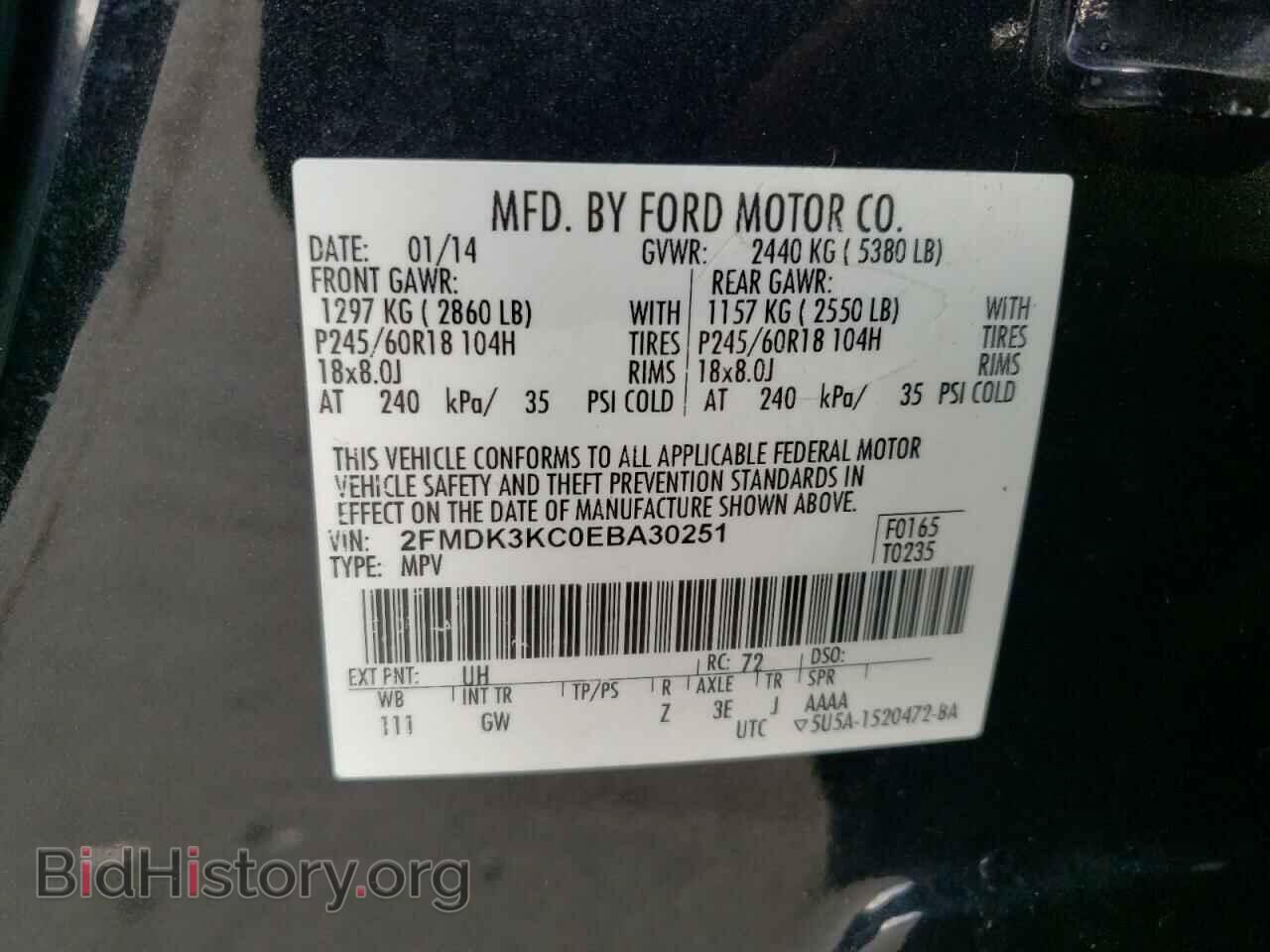 2014 FORD EDGE - VIN: 2FMDK3KC0EBA30251 - Photo 13