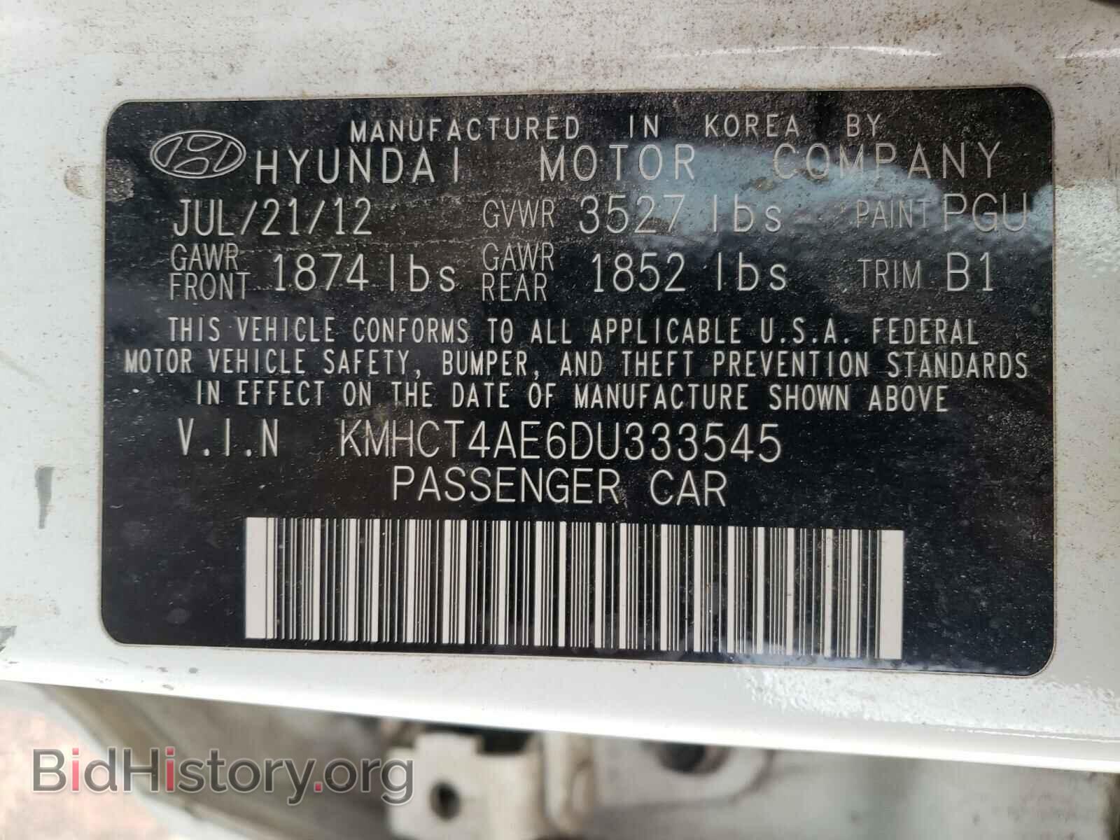 2013 HYUNDAI ACCENT - VIN: KMHCT4AE6DU333545 - Фото 10