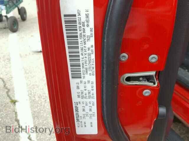 2010 DODGE RAM 1500 - VIN: 1D7RV1CP4AS231583 - Фото 10