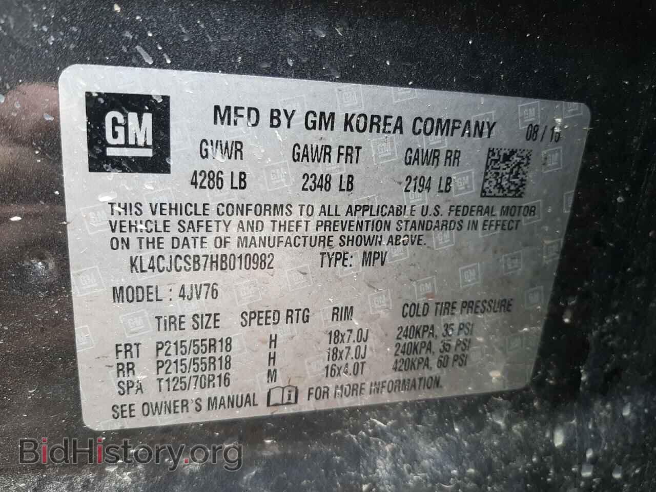 2017 BUICK ENCORE - VIN: KL4CJCSB7HB010982 - Фото 10