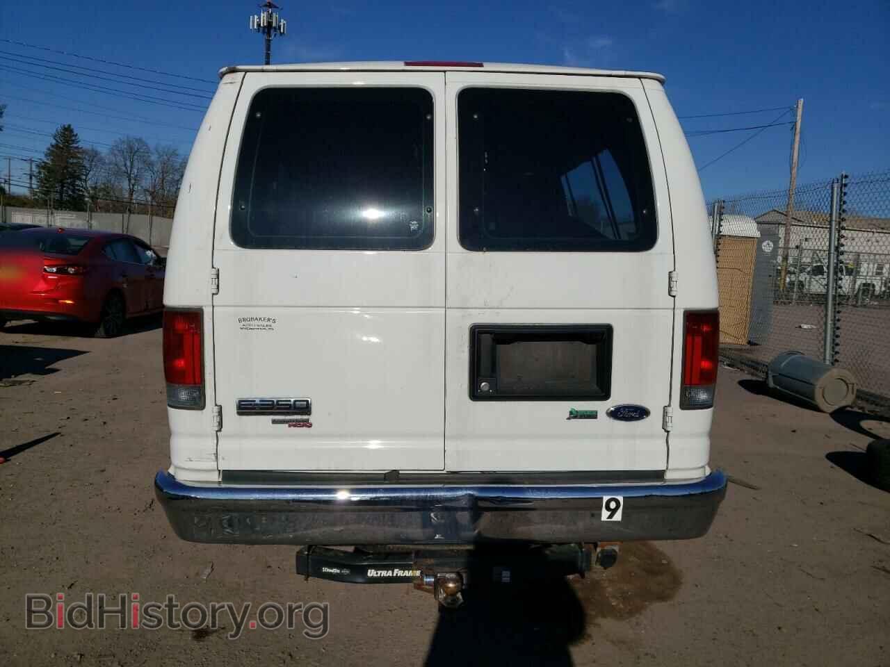2010 FORD ECONOLINE - VIN: 1FBSS3BL4ADA22495 - Фото 6