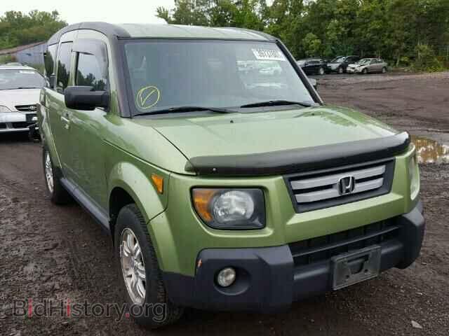 Photo 5J6YH27727L014074 - HONDA ELEMENT 2007