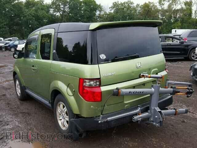 2007 HONDA ELEMENT - VIN: 5J6YH27727L014074 - Фото 3