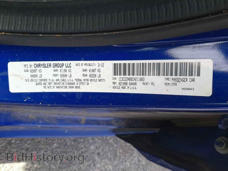 2012 Dodge AVENGER (VIN 1C3CDZAB9CN211683) — photo 10 of 10