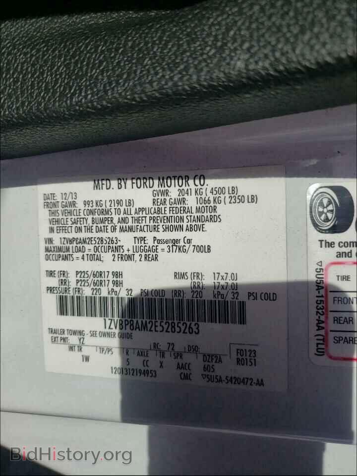 2014 FORD MUSTANG - VIN: 1ZVBP8AM2E5285263 - Фото 10