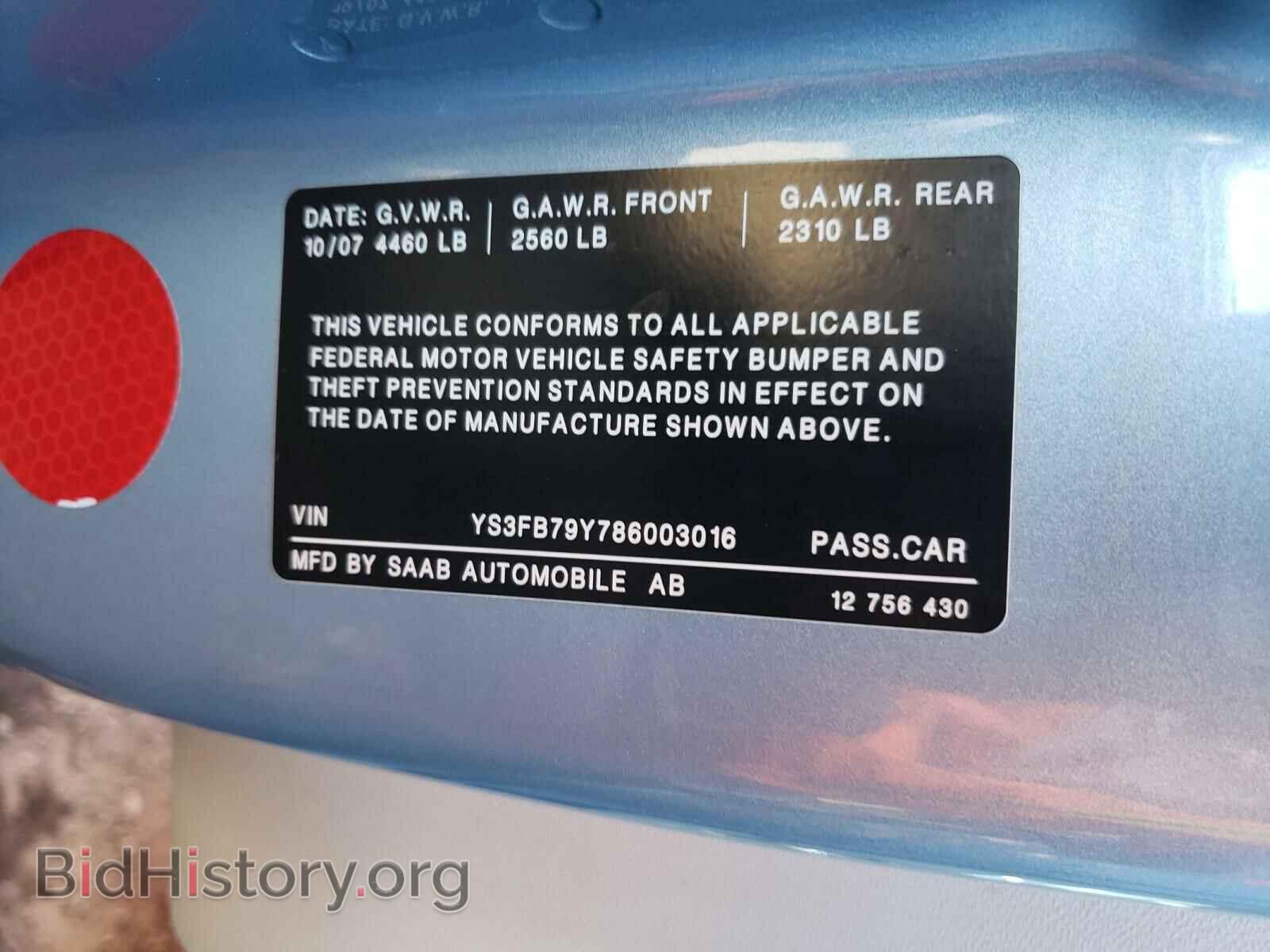 2008 SAAB 9 3 - VIN: YS3FB79Y786003016 - Фото 10