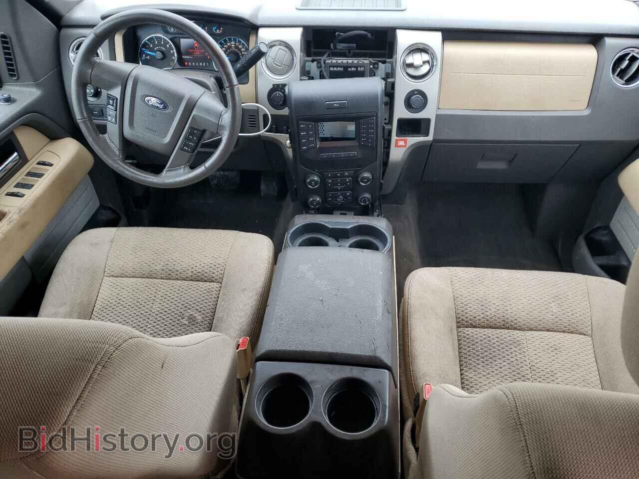 2013 FORD F-150 - VIN: 1FTFX1EF7DFC26628 - Фото 8