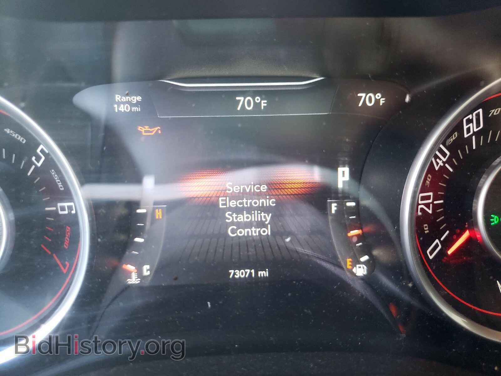 2015 DODGE CHALLENGER - VIN: 2C3CDZAG6FH839192 - Photo 8