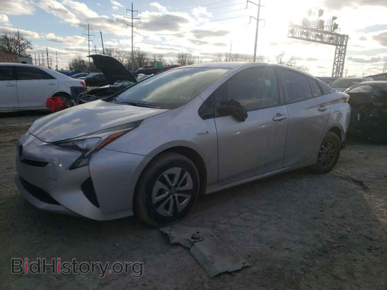 Photo JTDKARFU1H3044569 - TOYOTA PRIUS 2017