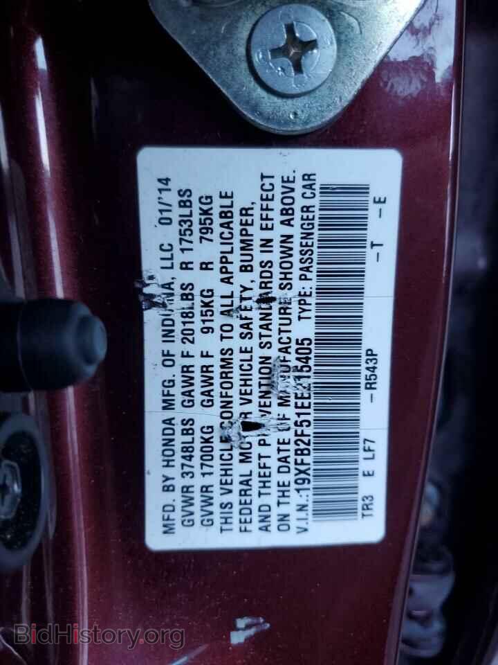 2014 HONDA CIVIC - VIN: 19XFB2F51EE215405 - Фото 12