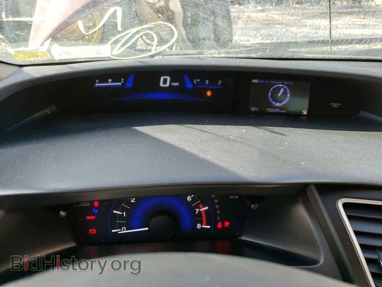 2014 HONDA CIVIC - VIN: 19XFB2F51EE215405 - Фото 9