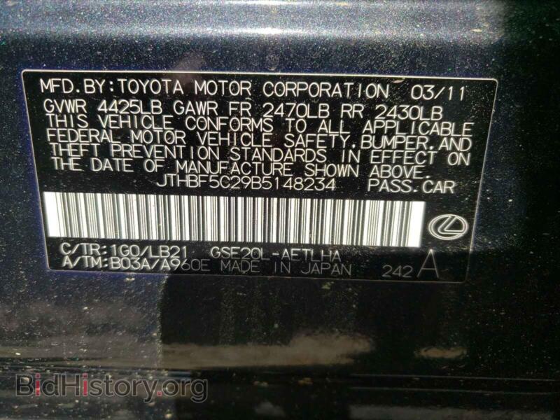 2011 Lexus IS (VIN JTHBF5C29B5148234) — фото 10 из 10