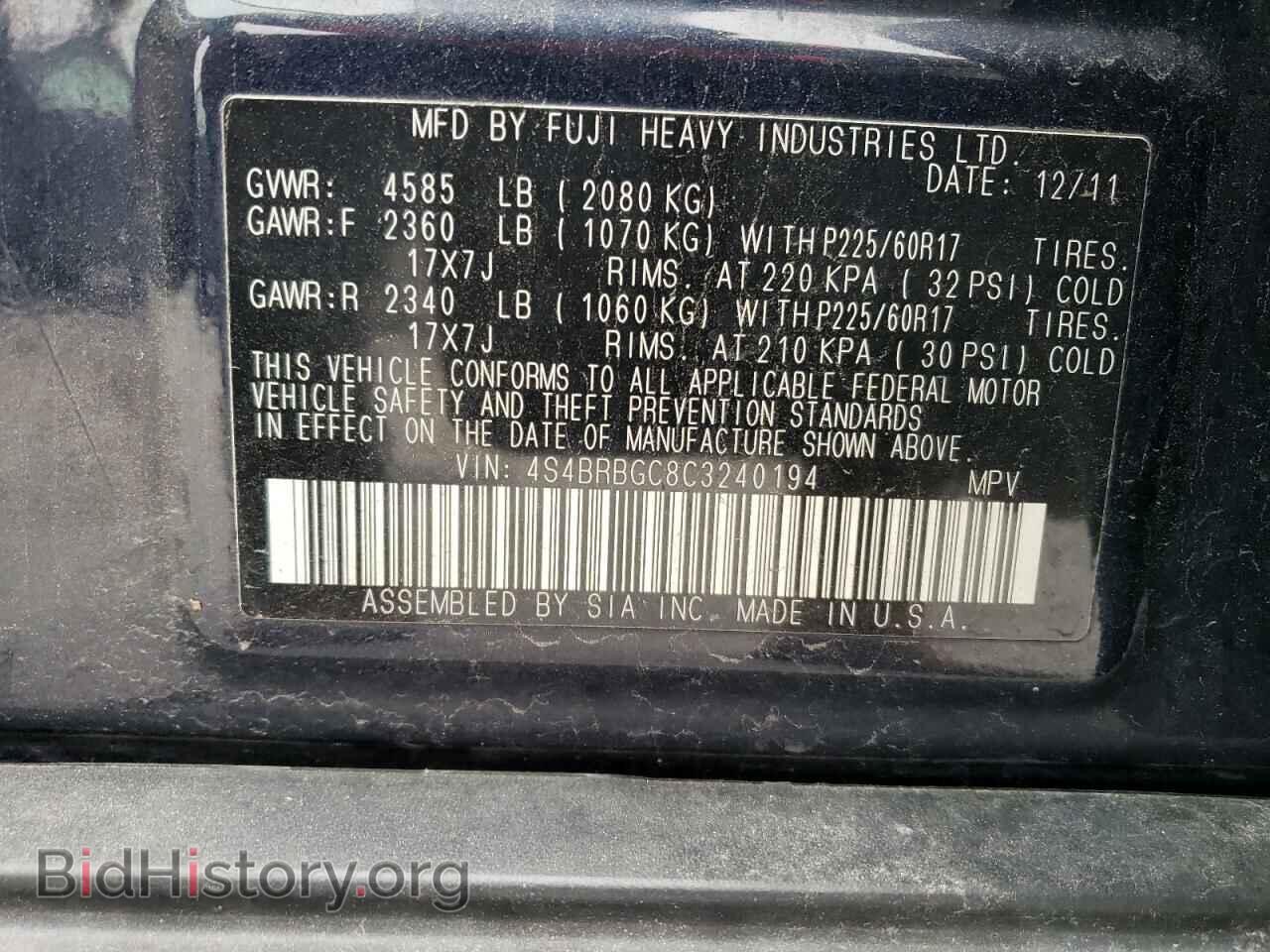 2012 SUBARU OUTBACK - VIN: 4S4BRBGC8C3240194 - Фото 13