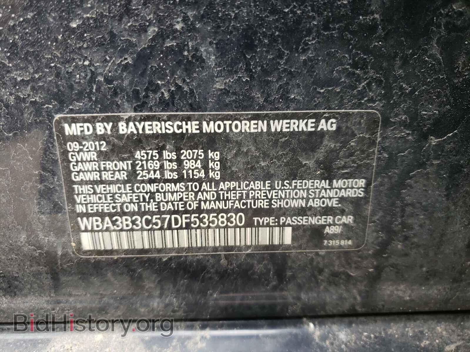 2013 BMW 3 SERIES - VIN: WBA3B3C57DF535830 - Фото 10