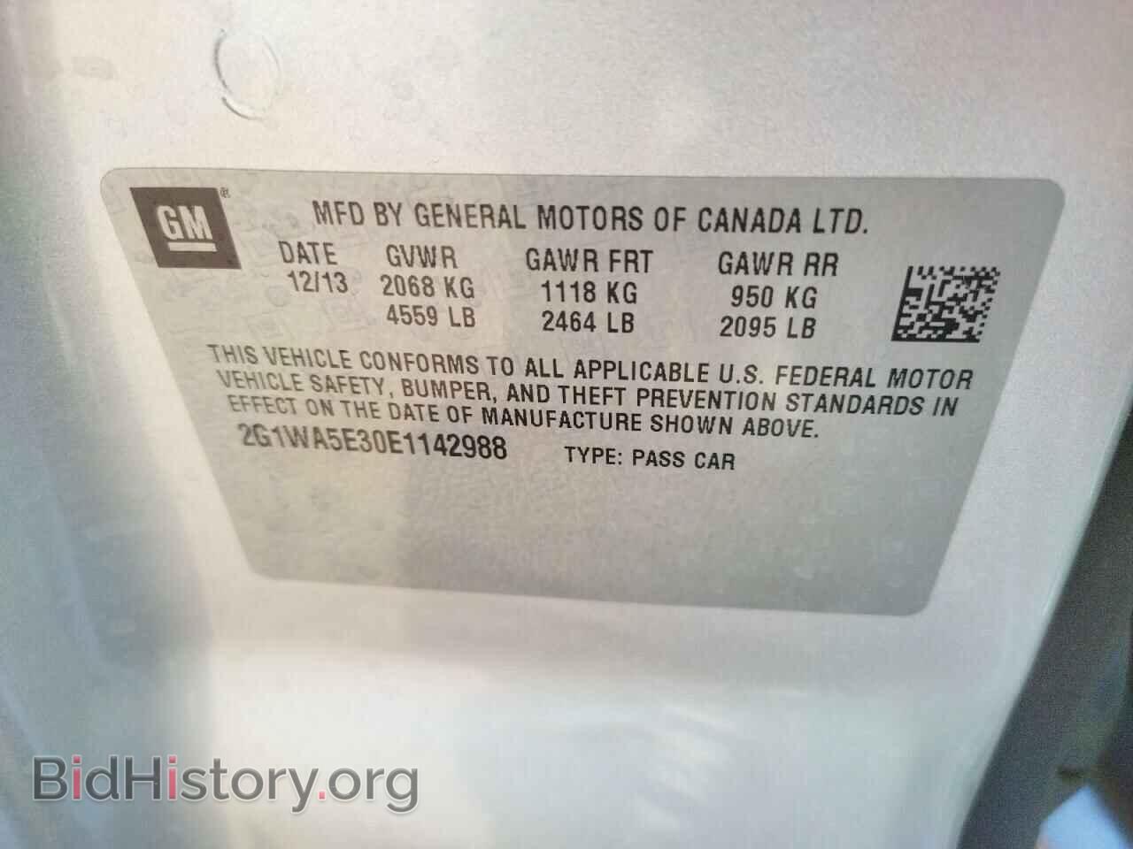 2014 CHEVROLET IMPALA - VIN: 2G1WA5E30E1142988 - Фото 10