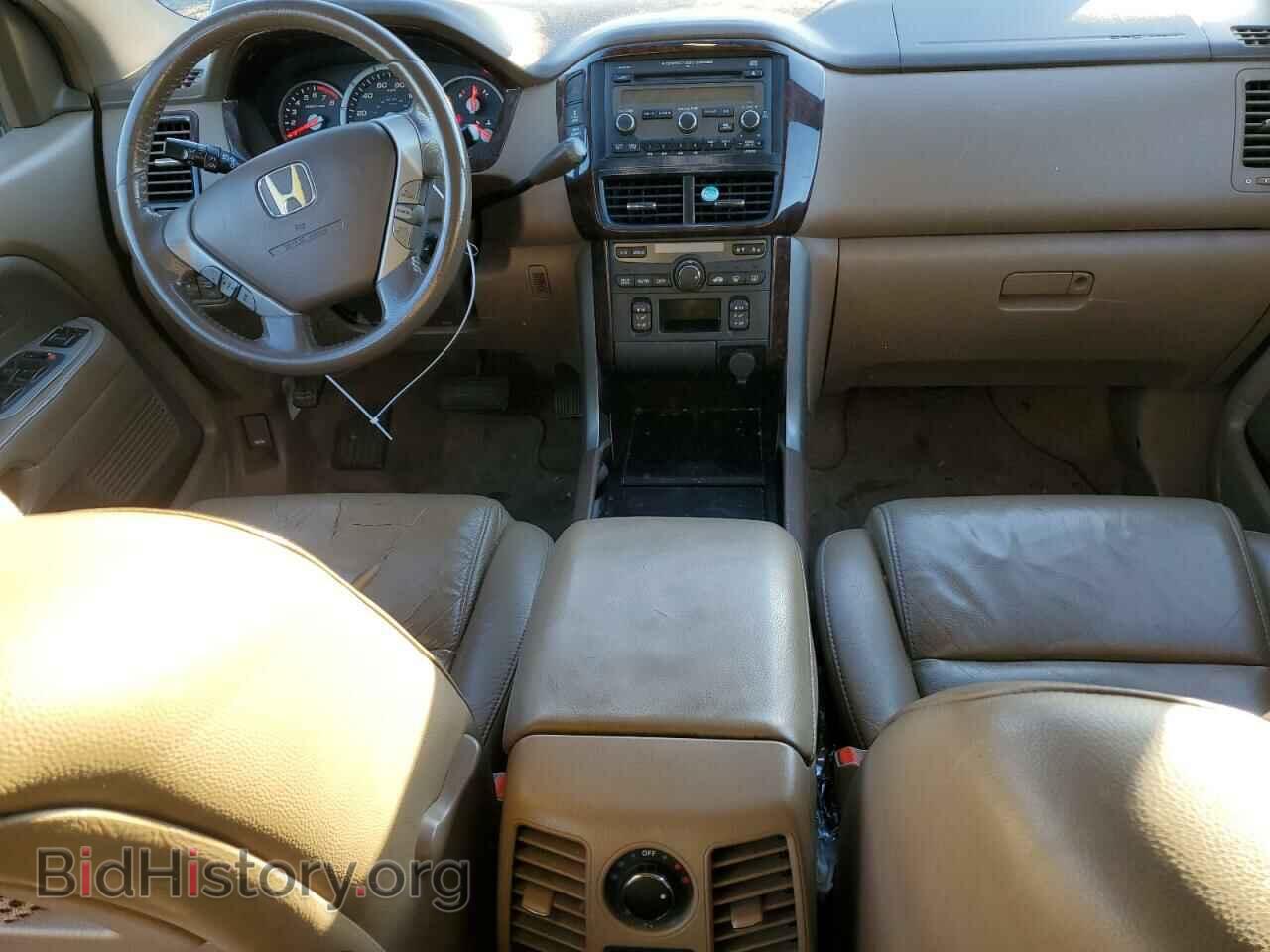 2006 HONDA PILOT - VIN: 2HKYF18506H559227 - Фото 8