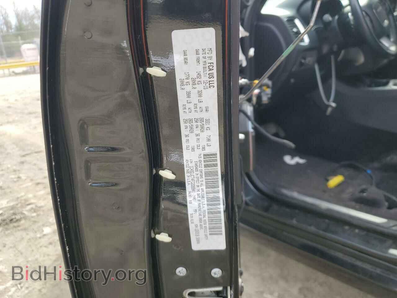 2015 DODGE DURANGO - VIN: 1C4SDJCT4FC239941 - Photo 12