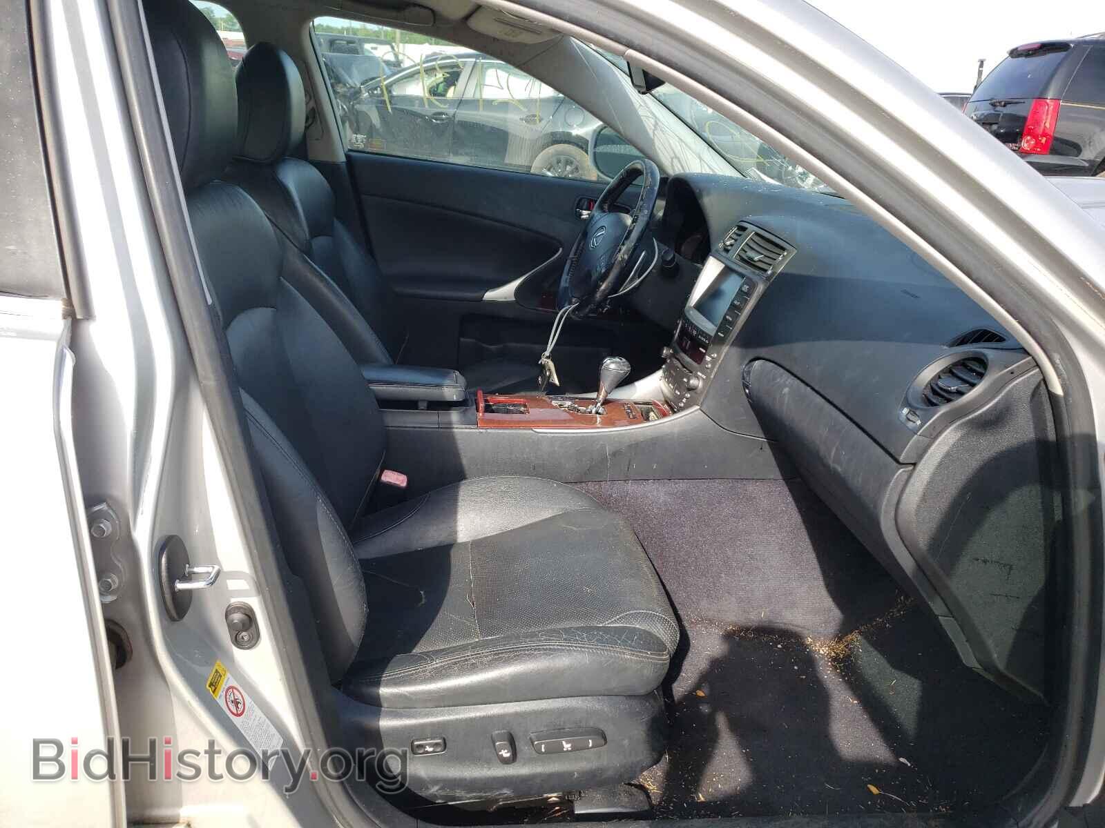 2006 LEXUS IS - VIN: JTHBE262665010766 - Фото 5