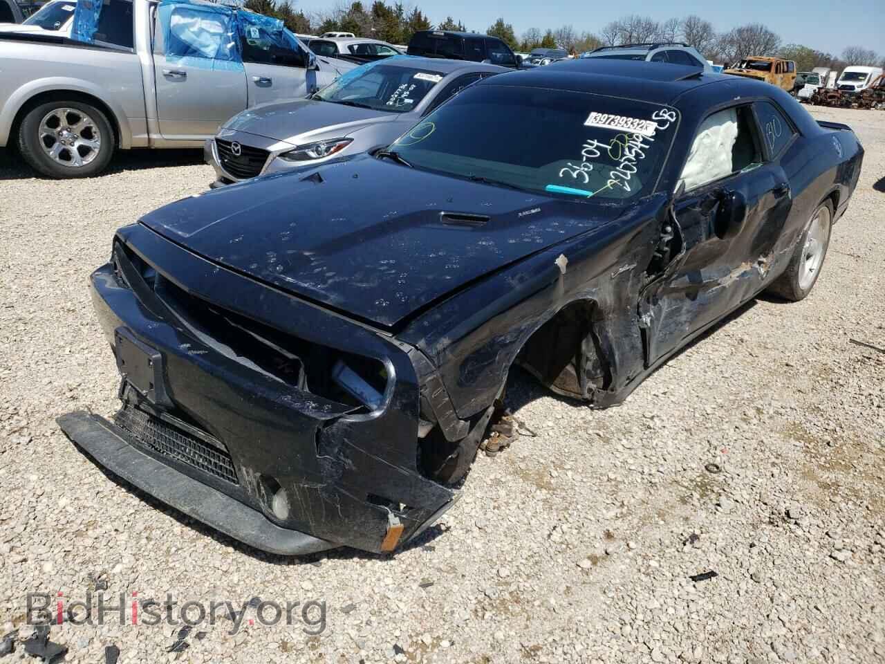 2013 DODGE CHALLENGER - VIN: 2C3CDYBT3DH641950 - Photo 2