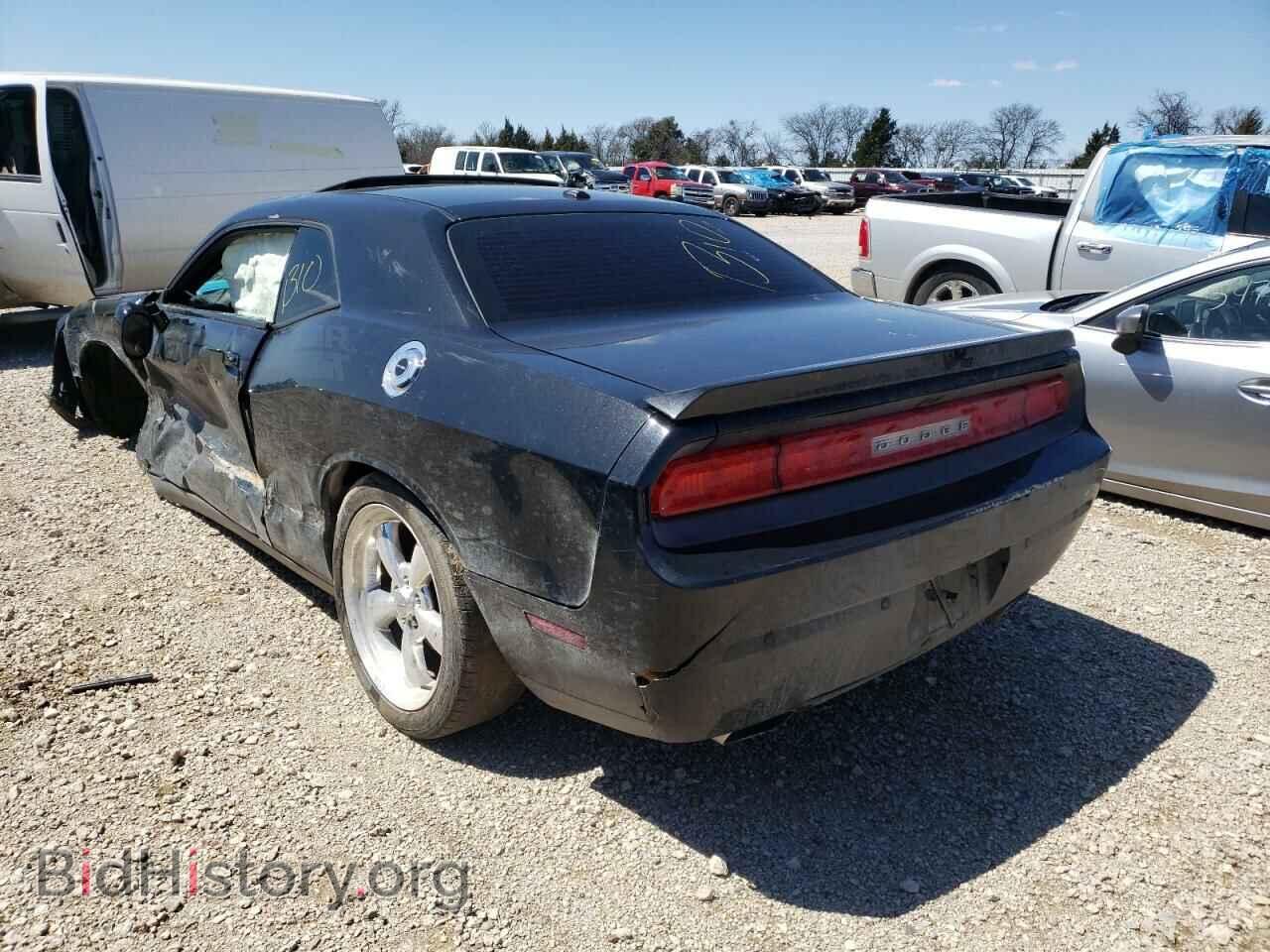 2013 DODGE CHALLENGER - VIN: 2C3CDYBT3DH641950 - Photo 3