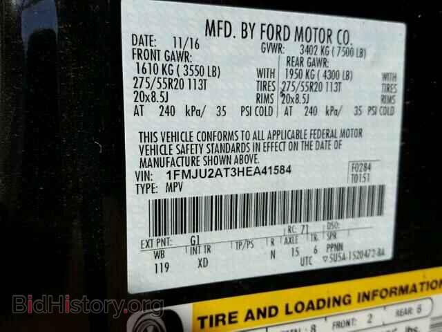 2017 FORD EXPEDITION - VIN: 1FMJU2AT3HEA41584 - Фото 10