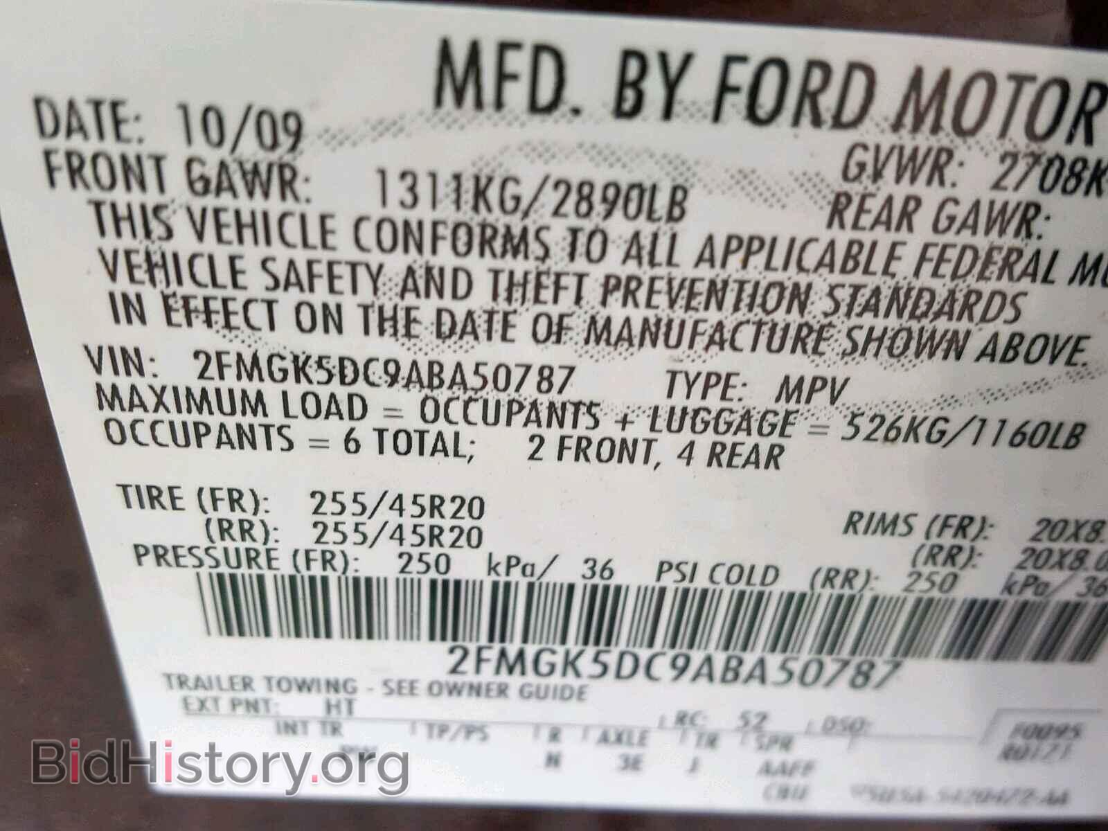 2010 FORD FLEX LIMIT - VIN: 2FMGK5DC9ABA50787 - Photo 10