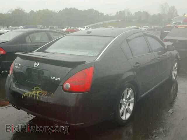 2008 NISSAN MAXIMA - VIN: 1N4BA41E08C837998 - Фото 4