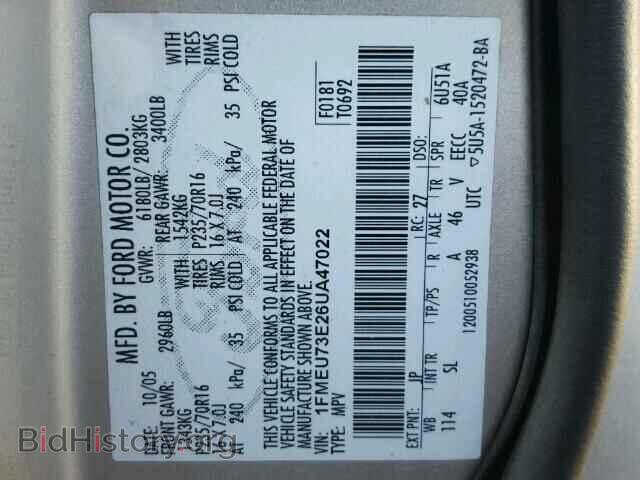 2006 FORD EXPLORER - VIN: 1FMEU73E26UA47022 - Фото 10