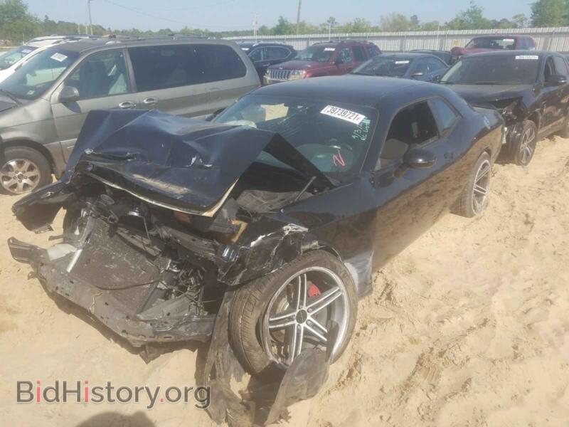 2011 Dodge CHALLENGER (VIN 2B3CJ4DG2BH604030) — photo 2 of 10