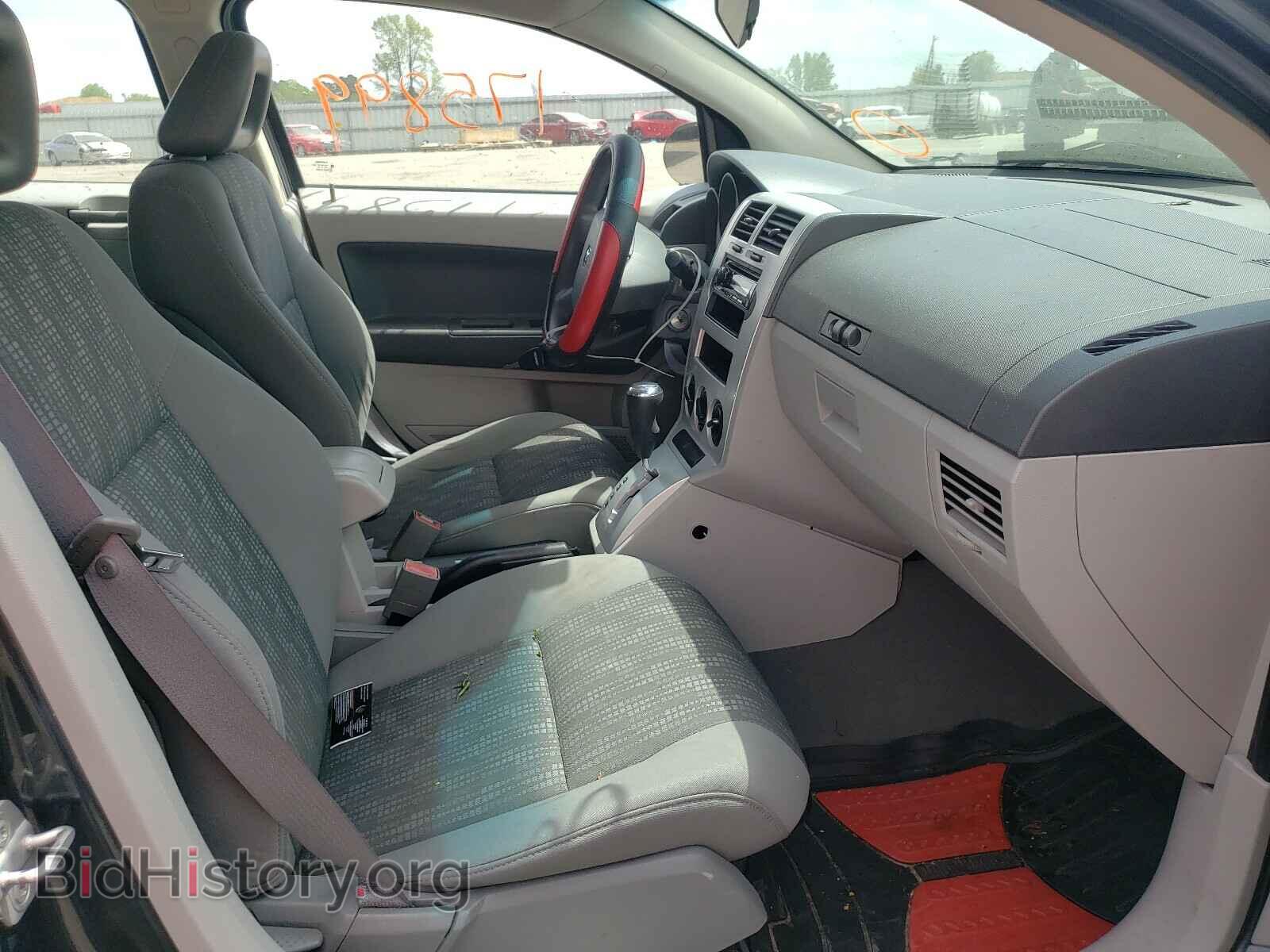 2007 DODGE CALIBER - VIN: 1B3HB28B67D576811 - Фото 5