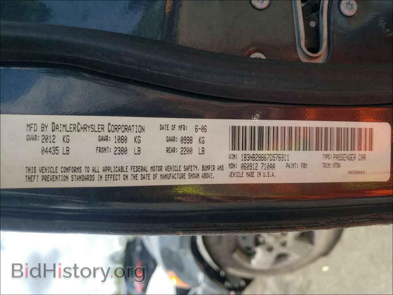 2007 DODGE CALIBER - VIN: 1B3HB28B67D576811 - Фото 10