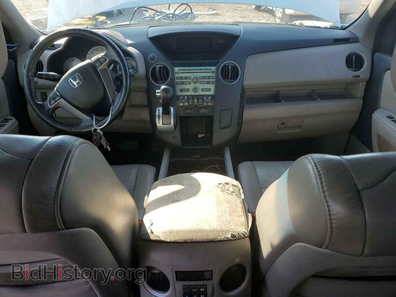 2011 HONDA PILOT - VIN: 5FNYF3H52BB028454 - Photo 8