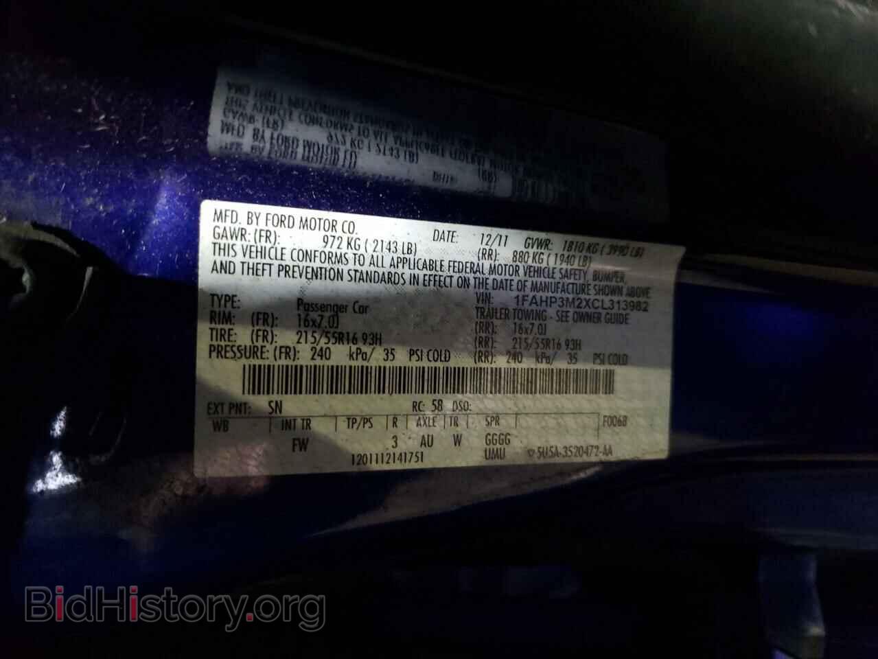 2012 FORD FOCUS - VIN: 1FAHP3M2XCL313982 - Фото 12