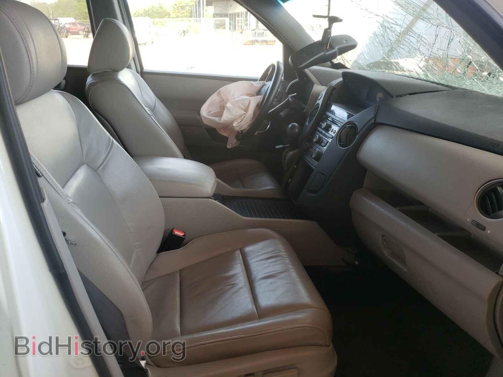2014 HONDA PILOT - VIN: 5FNYF3H59EB023403 - Фото 5