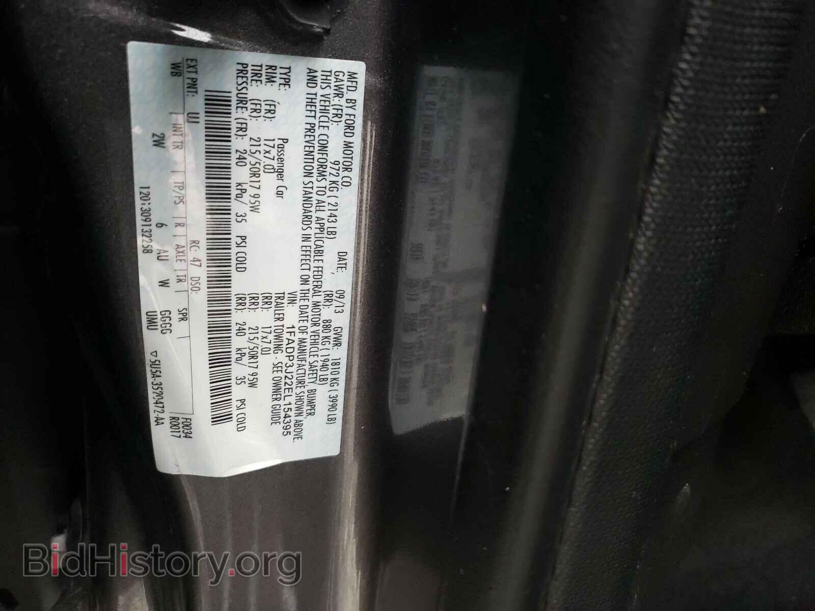 2014 FORD FOCUS - VIN: 1FADP3J22EL154395 - Фото 10