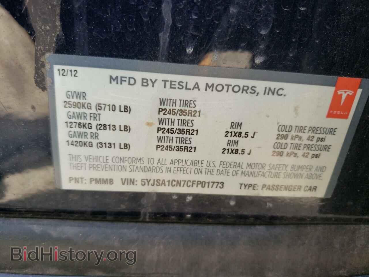 2012 TESLA MODEL S - VIN: 5YJSA1CN7CFP01773 - Photo 12