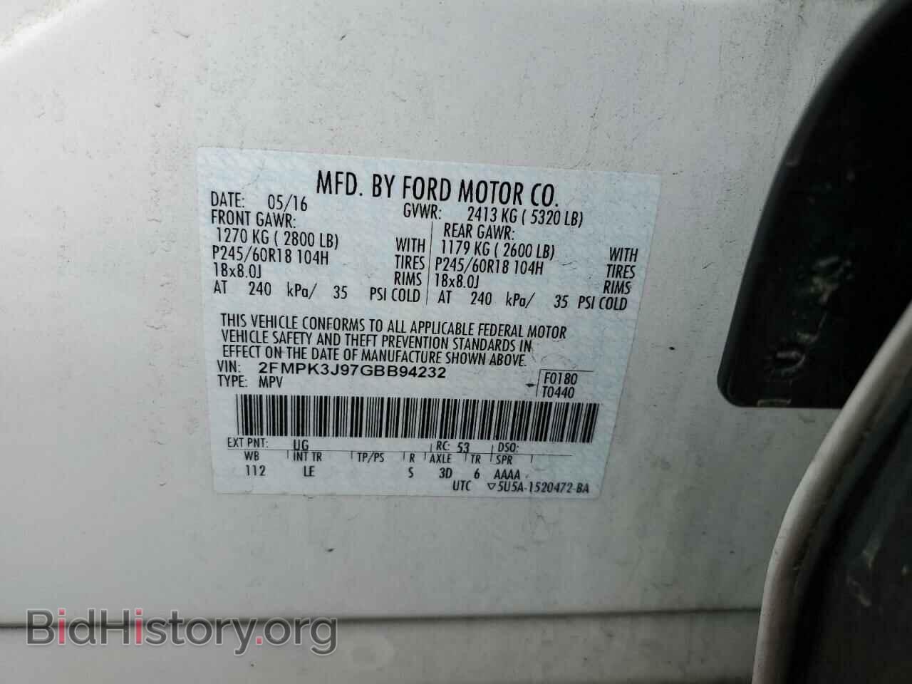 2016 FORD EDGE - VIN: 2FMPK3J97GBB94232 - Photo 12