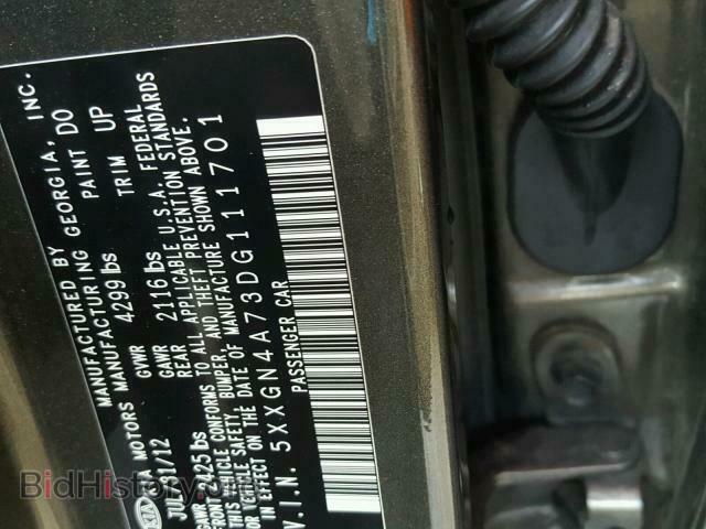 2013 KIA OPTIMA - VIN: 5XXGN4A73DG111701 - Фото 10