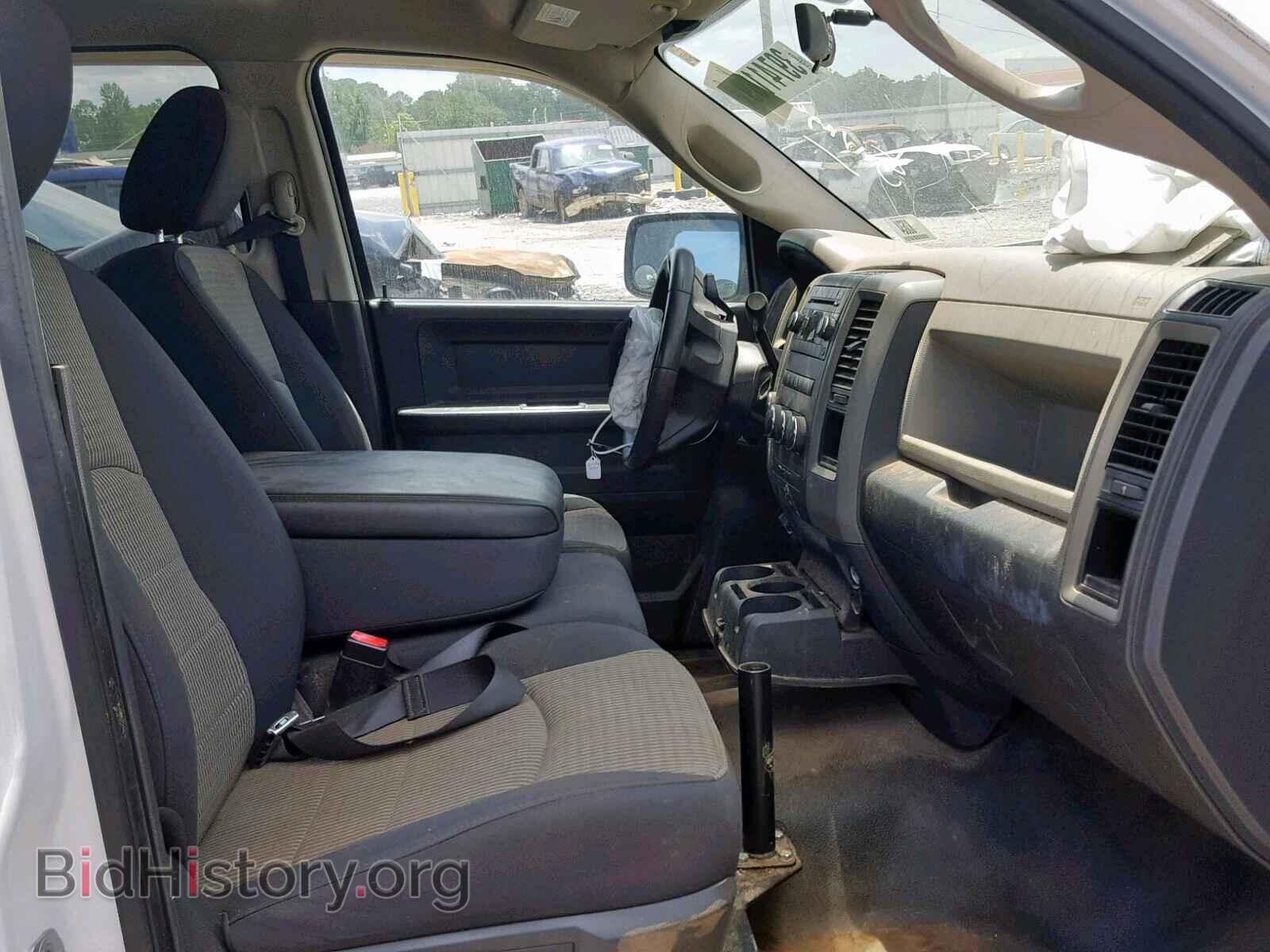2011 DODGE RAM 1500 - VIN: 1D7RV1GP8BS606113 - Фото 5